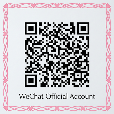 四虎公众号二维码